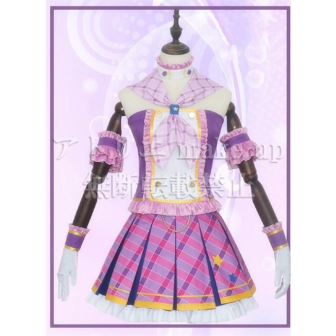 アイカツ！ コスプレ 衣装】紫吹 蘭 ハロウィン コスチューム 衣装 