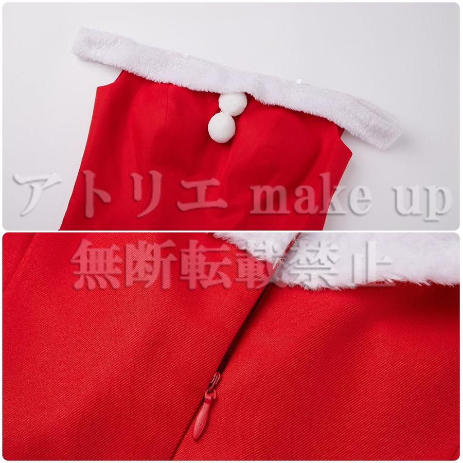 【その着せ替え人形は恋をする コスプレ 衣装】喜多川 海夢 サンタ ハロウィン コスチューム 衣装 ゲーム アニメ 映画 オーダーメイド_3