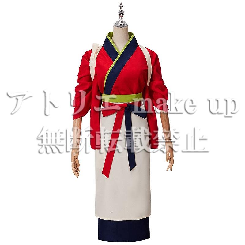 リコリスリコイル コスプレ 衣装】錦木 千束 喫茶リコリコ制服