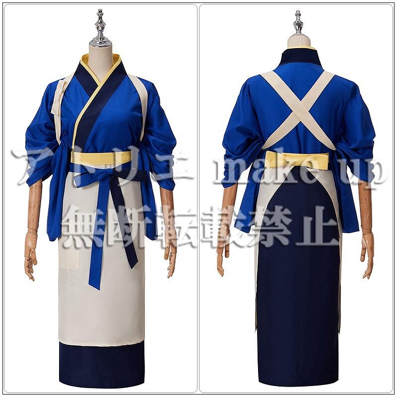 リコリスリコイル　井ノ上たきな　コスプレ　リコリコ　セカンド　制服　ネイビー リコリスリコイル コスプレ 衣装】井ノ上 たきな 喫茶リコリコ制服