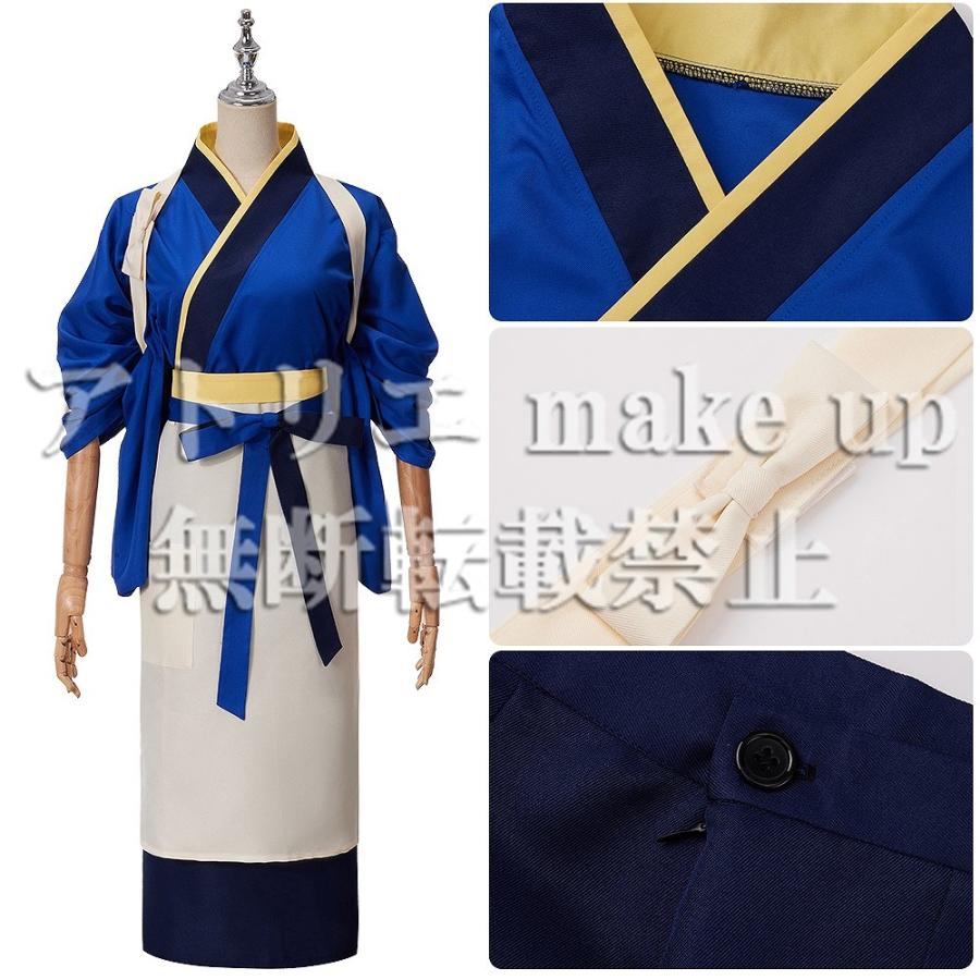 リコリスリコイル コスプレ 衣装】井ノ上 たきな 喫茶リコリコ制服