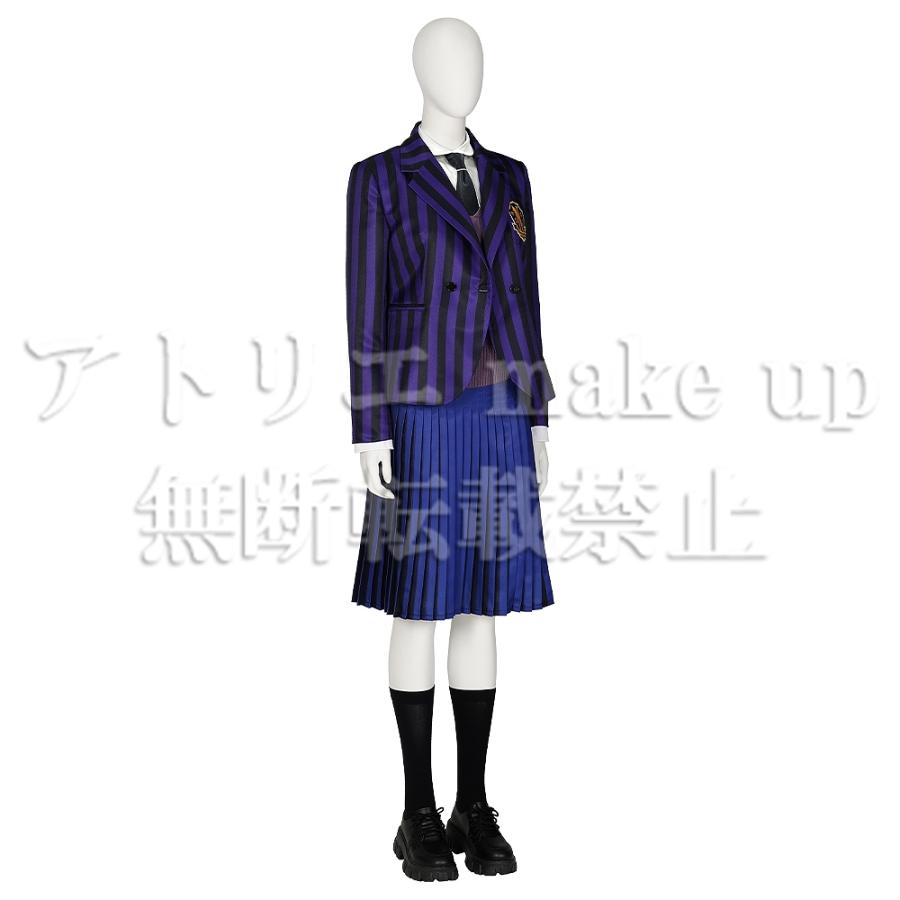アダムス ファミリー コスプレ 衣装】ネヴァーモア学園 女性制服