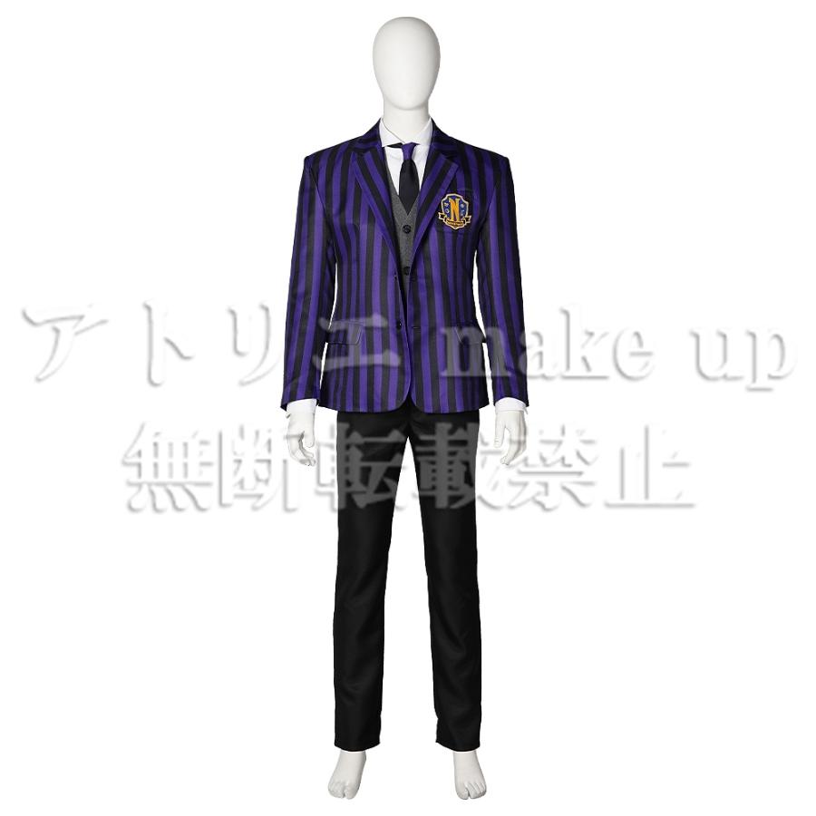 アダムス ファミリー コスプレ 衣装】ネヴァーモア学園 男性制服