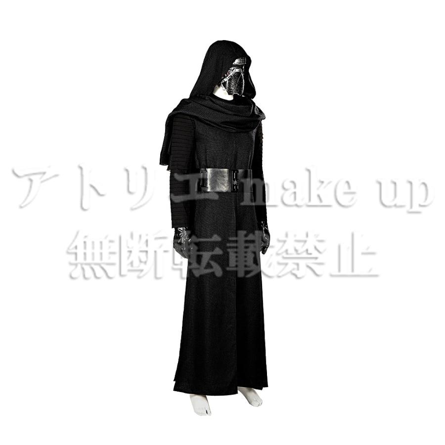 スターウォーズ コスプレ 衣装】カイロ レン ハロウィン コスチューム