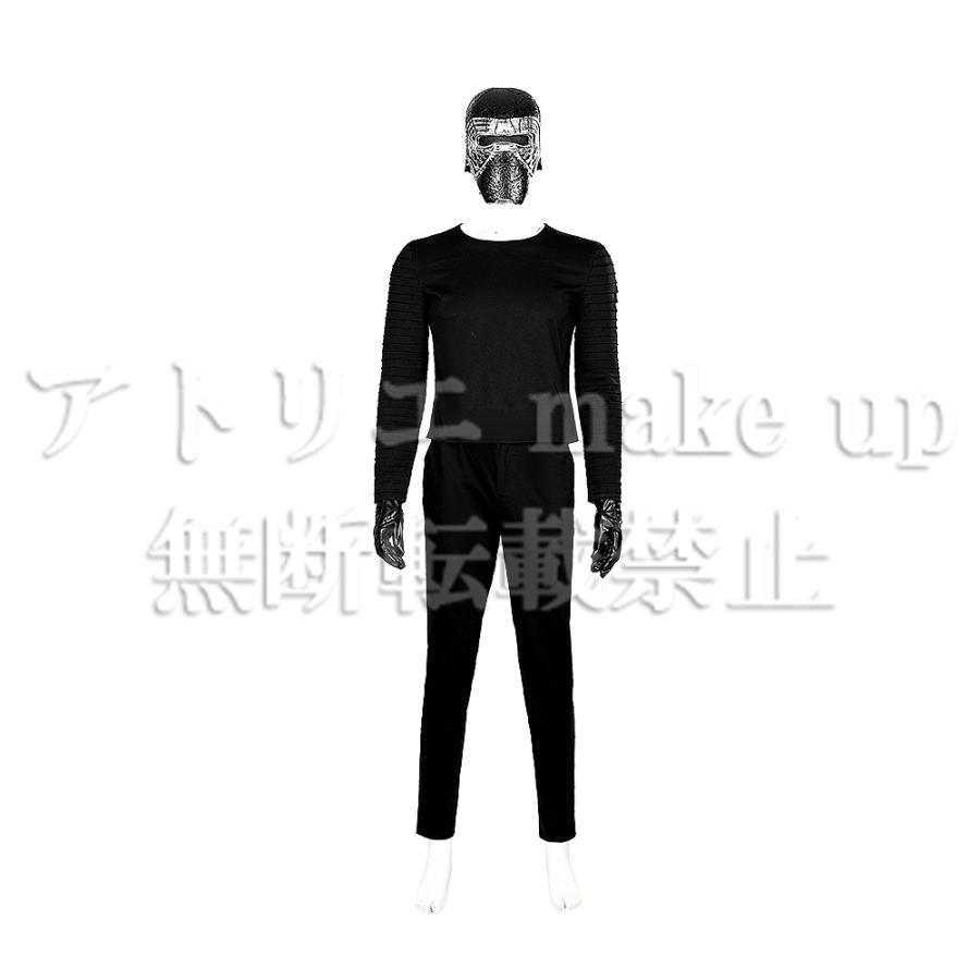 スターウォーズ コスプレ 衣装】カイロ レン ハロウィン コスチューム