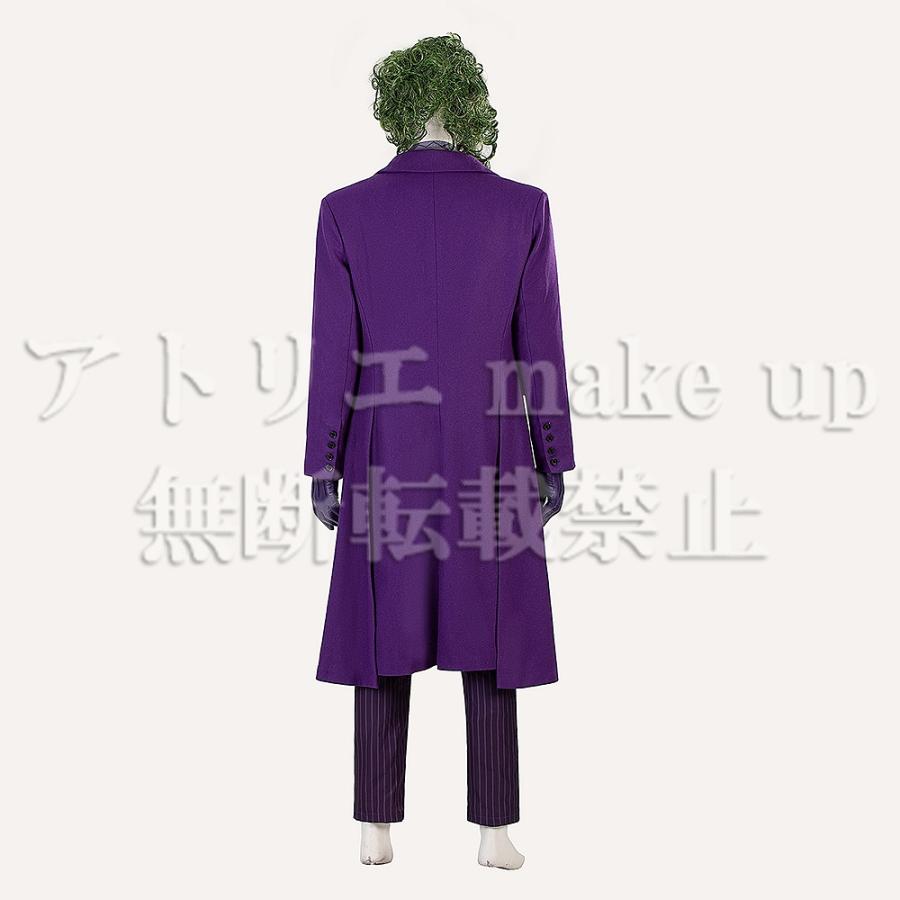 ジョーカー コスプレ衣装 紫 バットマン コスプレ 衣装】ジョーカー ハロウィン コスチューム 衣装