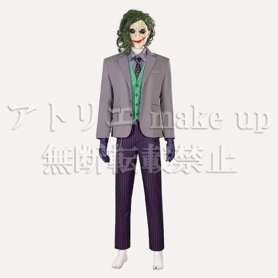 【バットマン コスプレ 衣装】ジョーカー ハロウィン コスチューム 衣装 ゲーム アニメ 映画 オーダーメイド_5