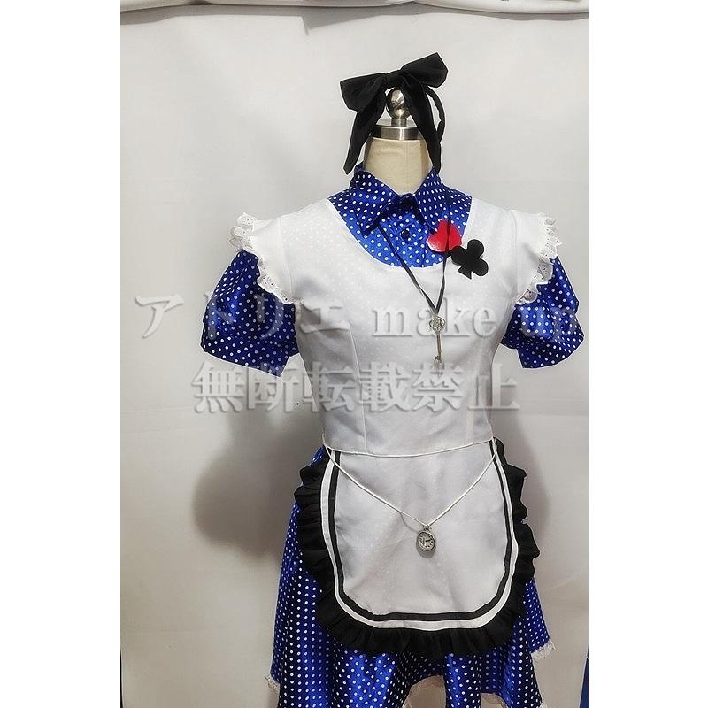 アイドルマスター アイマス コスプレ 衣装】ドレッシーアリス アイドルマスター アイマス コスプレ 衣装】ドレッシーアリス