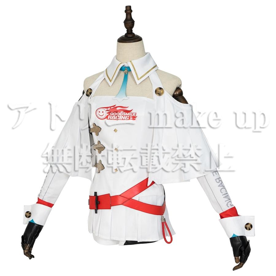 【VOCALOID続きもの コスプレ 御召しもの】グッドスマイルレーシング 初音ミク ハロウィン 御召しもの 御召しもの 競り合い アニメ 活動写真 購入注文御手伝いさん