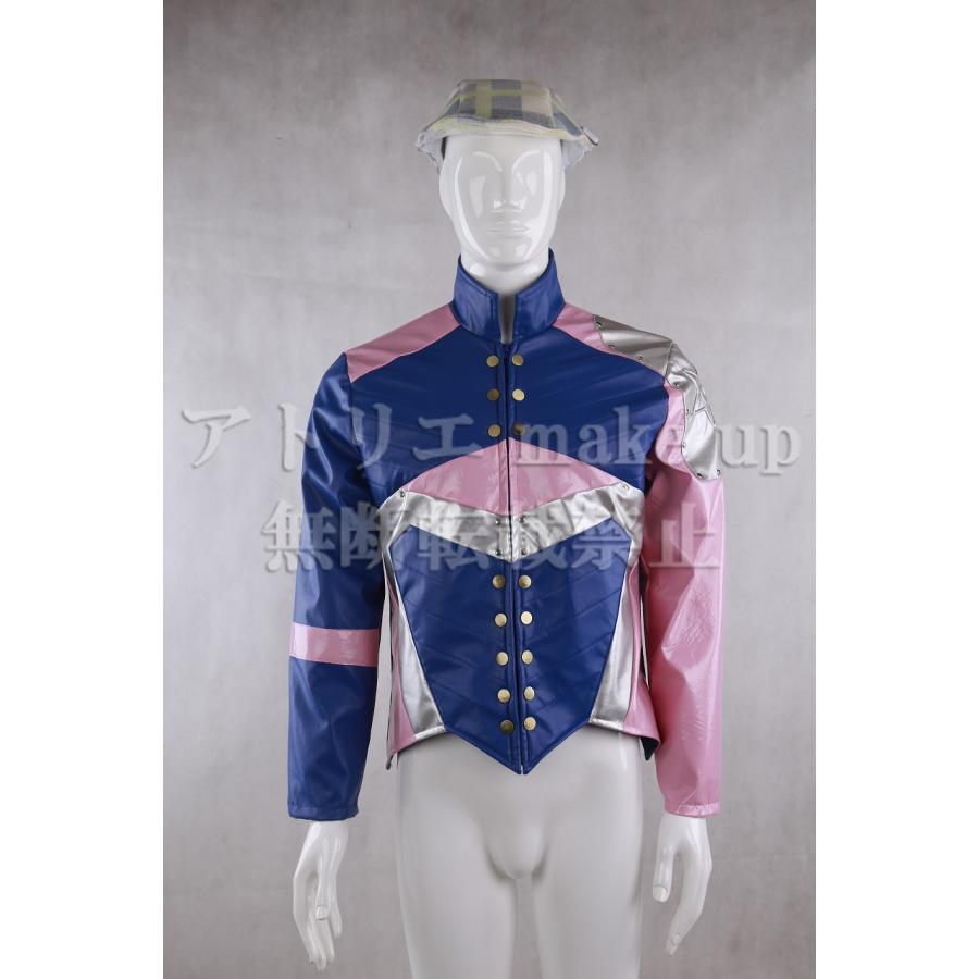 宇宙戦隊キュウレンジャー コスプレ 衣装】ワシピンク ラプター283