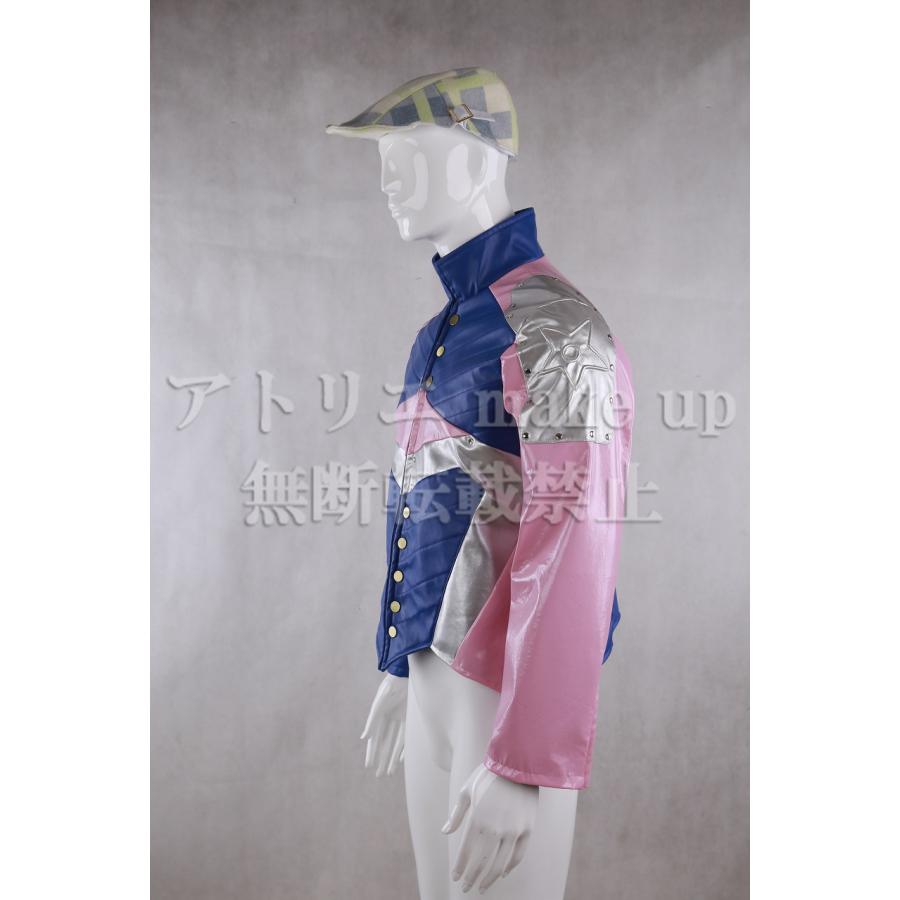 宇宙戦隊キュウレンジャー コスプレ 衣装】ワシピンク ラプター283