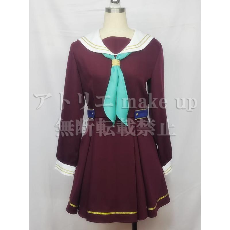 lovelive ラブライブ コスプレ 衣装】蓮ノ空女学院制服 日野下 花帆 乙