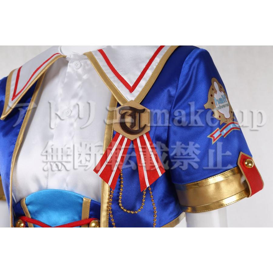 ウマ娘 コスプレ 衣装】ハーフアニバ Glorious Azure 全員衣装