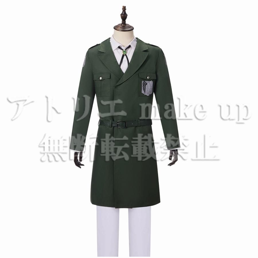 進撃の巨人 コスプレ 衣装】エレン ミカサ アルミン リヴァイ 調査兵団 