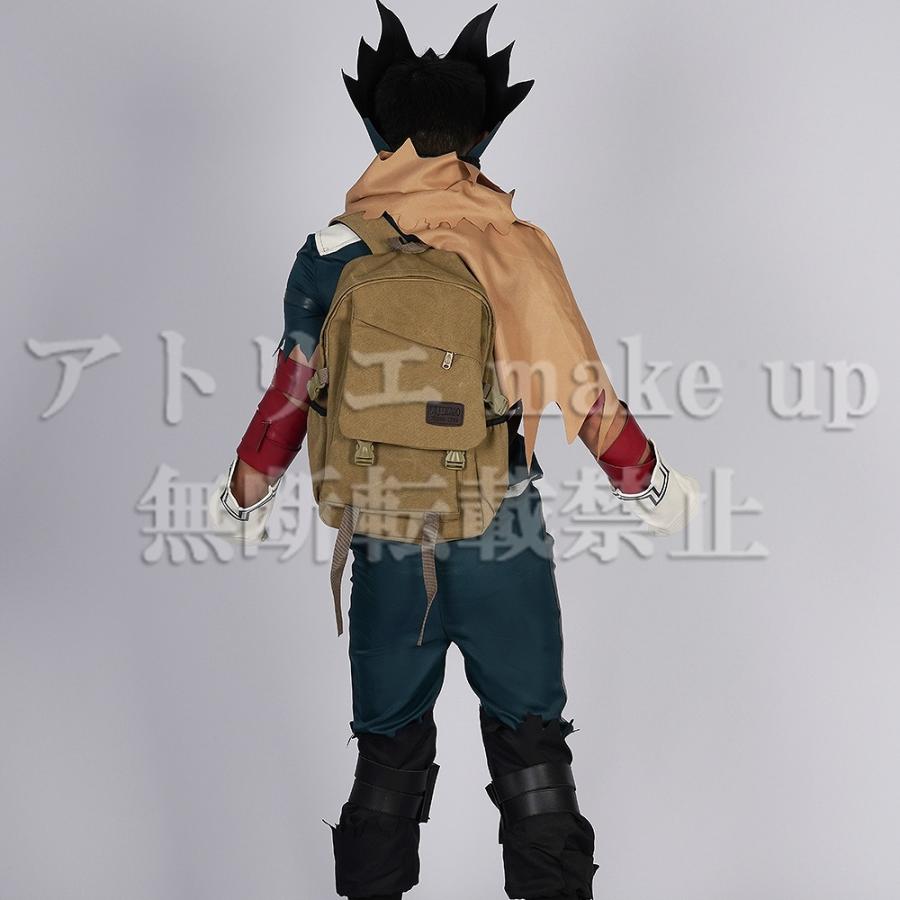 僕のヒーローアカデミア コスプレ 衣装】緑谷 出久 コスチューム 僕のヒーローアカデミア コスプレ 衣装】緑谷 出久 コスチューム