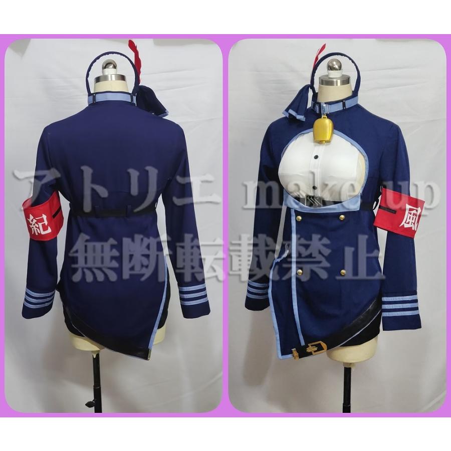 ブルーアーカイブ コスプレ 衣装】天雨 アコ ハロウィン コスチューム