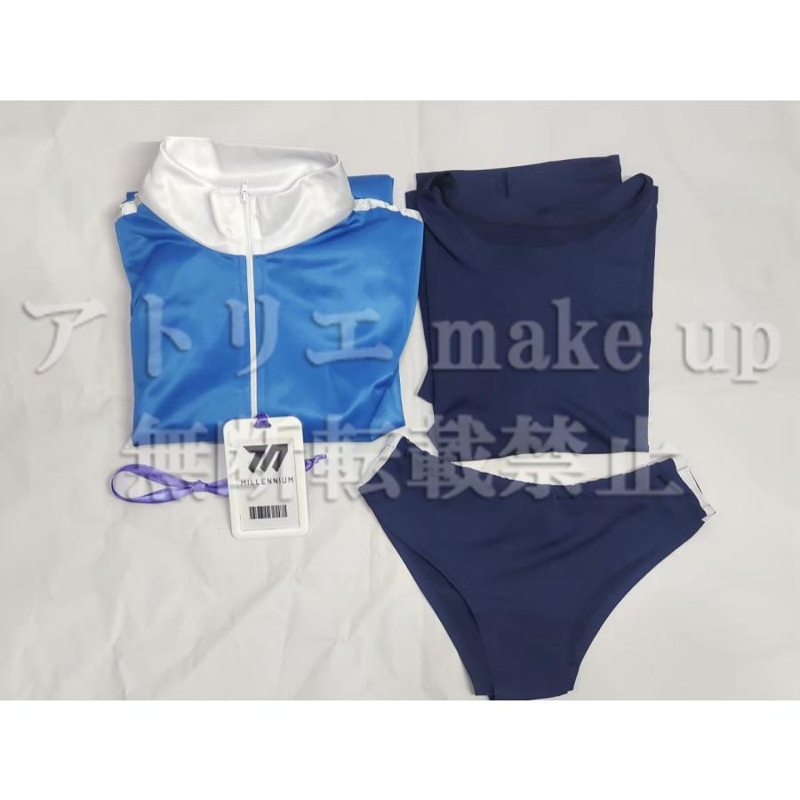 ブルーアーカイブ コスプレ 衣装】早瀬 ユウカ ハロウィン