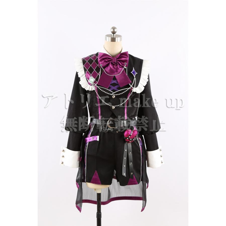 あんさんぶるスターズ コスプレ 衣装】白鳥 藍良 スカウト！乱雲FUMBLE