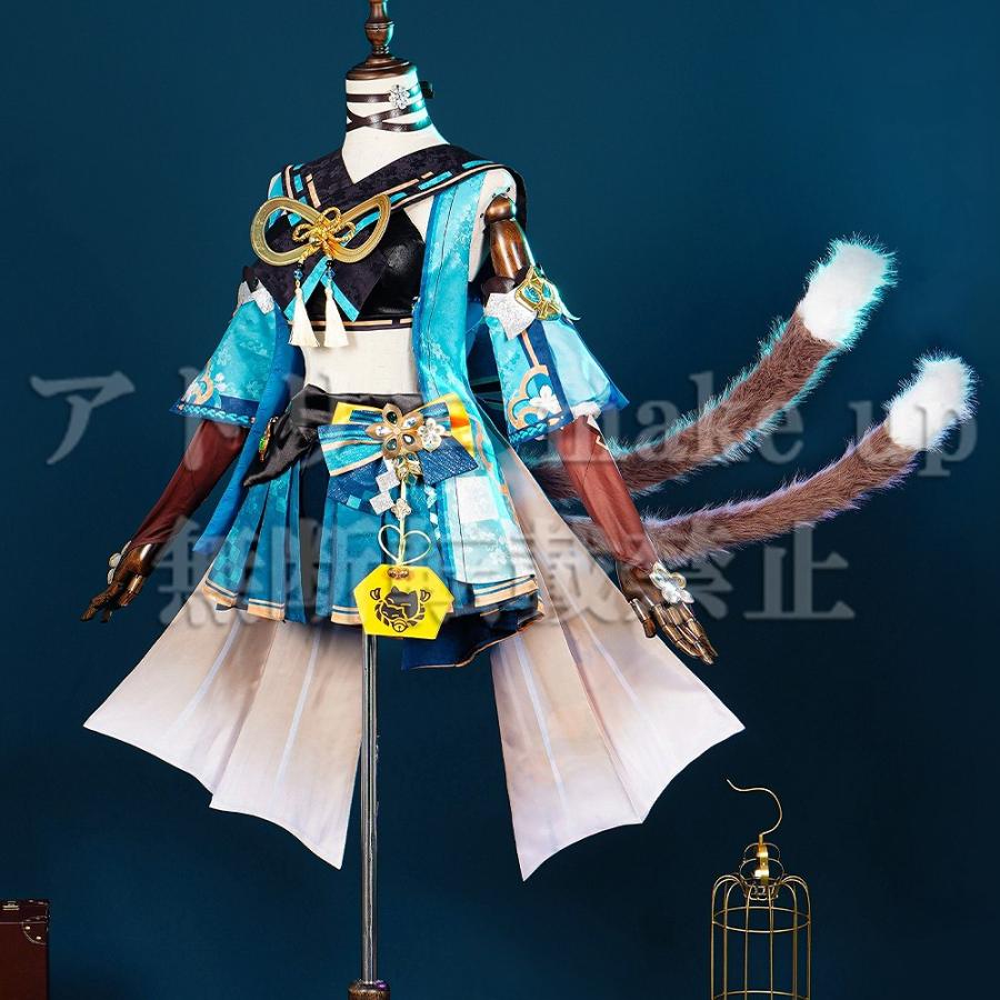 原神 コスプレ 衣装】綺良々 きらら ハロウィン コスチューム 衣装