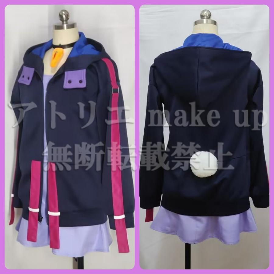 シャドウバース コスプレ 衣装】乙坂 シオン ハロウィン コスチューム