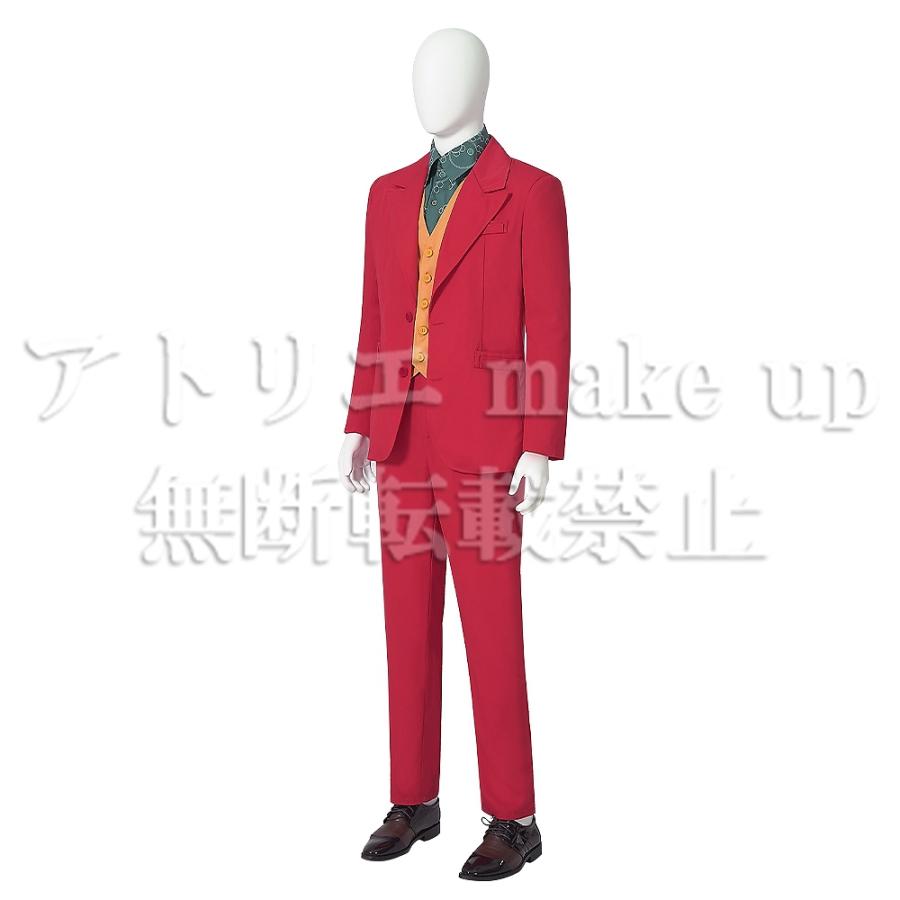 ジョーカー コスプレ 衣装】ジョーカー アーサー フレック アニメ 映画