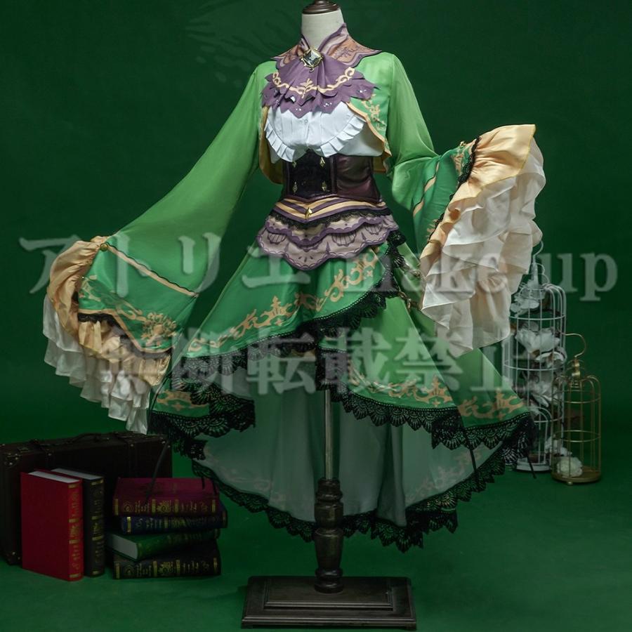 サトノダイヤモンド　コスプレ衣装 Amazon.co.jp: [KANKUXS] フルセット 衣装 66 サトノ