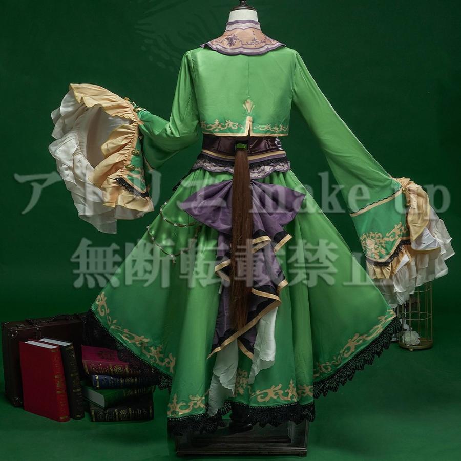ウマ娘 コスプレ 衣装】サトノダイヤモンド ウマネスト ハロウィン