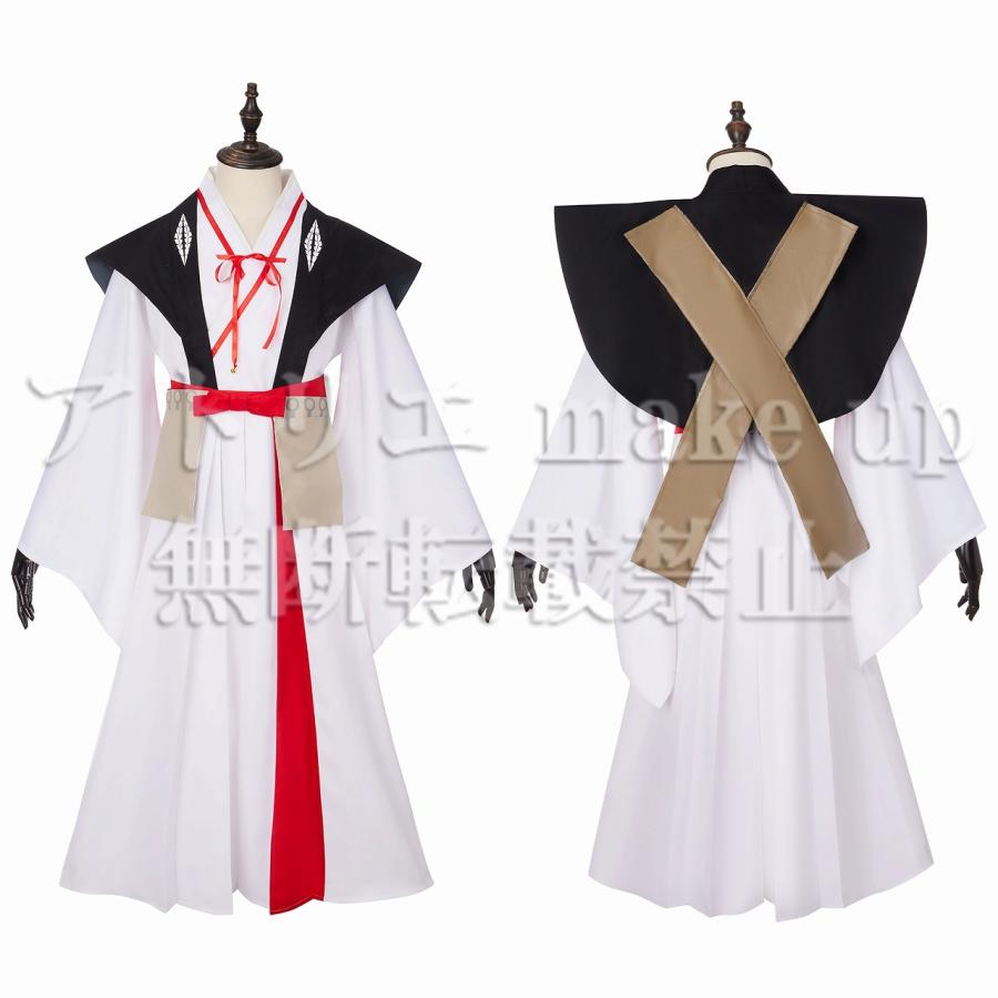 地獄楽 コスプレ 衣装】山田浅ェ門 付知 ハロウィン コスチューム 衣装