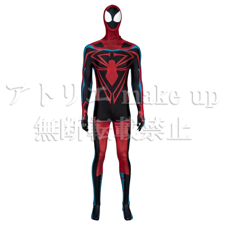 スパイダーマン アンリミテッド コスプレ 衣装】スパイダーマン