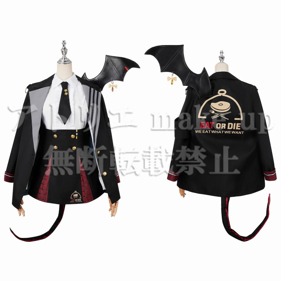 【ブルーアーカイブ コスプレ 衣装】黒舘 ハルナ ハロウィン コスチューム 衣装 ゲーム アニメ 映画 オーダーメイド_1
