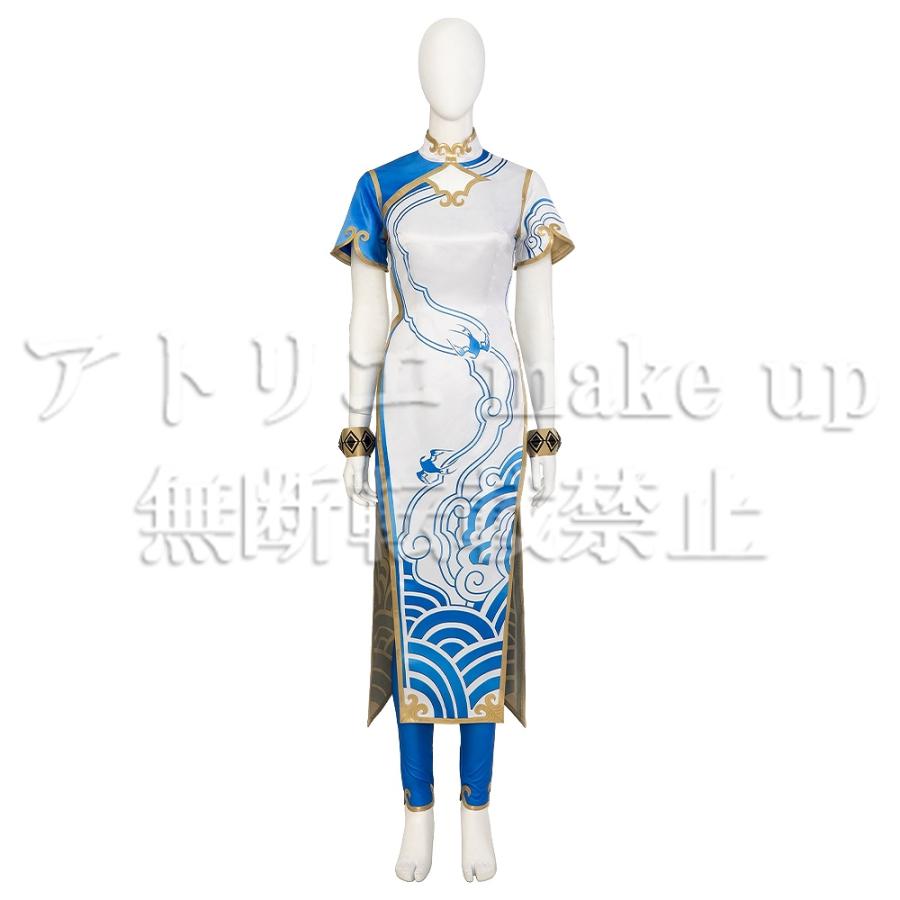 ストリートファイター6 コスプレ 衣装】春麗 チュンリー ハロウィン