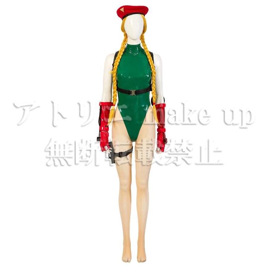 ストリートファイター6 コスプレ 衣装】キャミィ ハロウィン