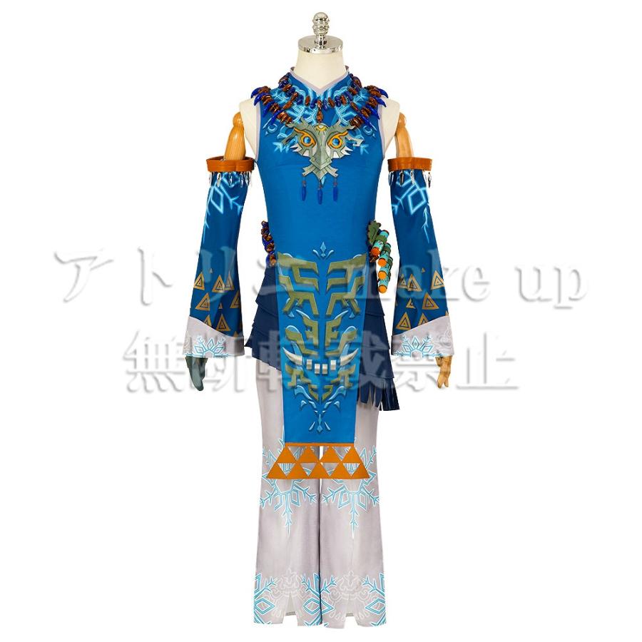 ゼルダの伝説 ティアーズオブザキングダム コスプレ 衣装】リンク