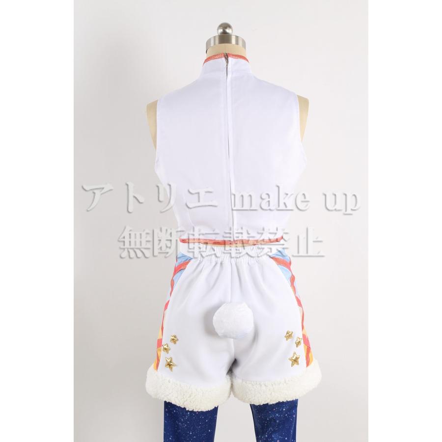 あんさんぶるスターズ コスプレ 衣装】 Ra*bits 真白 友也 紫之 創