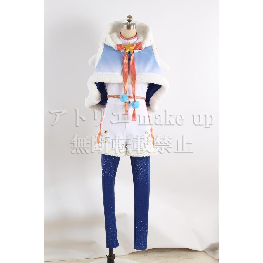 あんさんぶるスターズ コスプレ 衣装】 Ra*bits 真白 友也 紫之 創