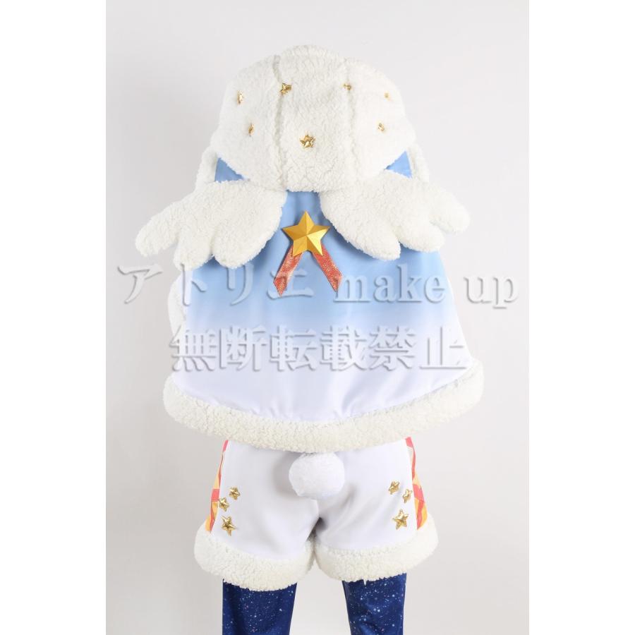 あんさんぶるスターズ コスプレ 衣装】 Ra*bits 真白 友也 紫之 創