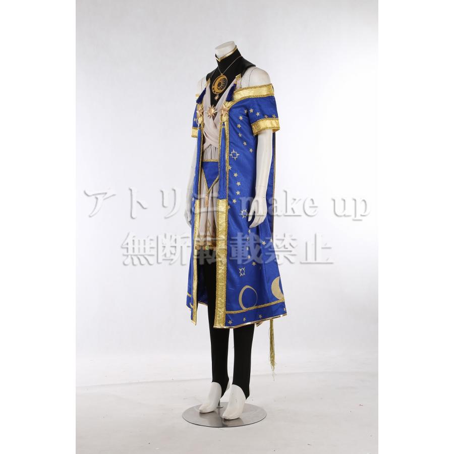 ツイステ 星送り デュース・スペード デュース Dハロ　コスプレ ツイステッドワンダーランド コスプレ 衣装】デュース スペード 星送り