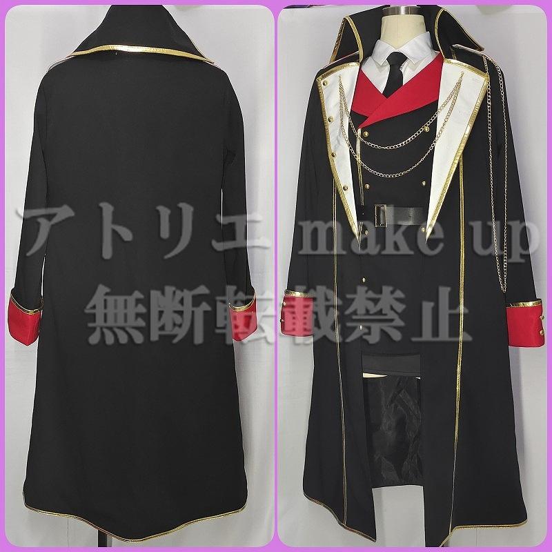 ブルーアーカイブ コスプレ 衣装】羽沼 マコト ハロウィン