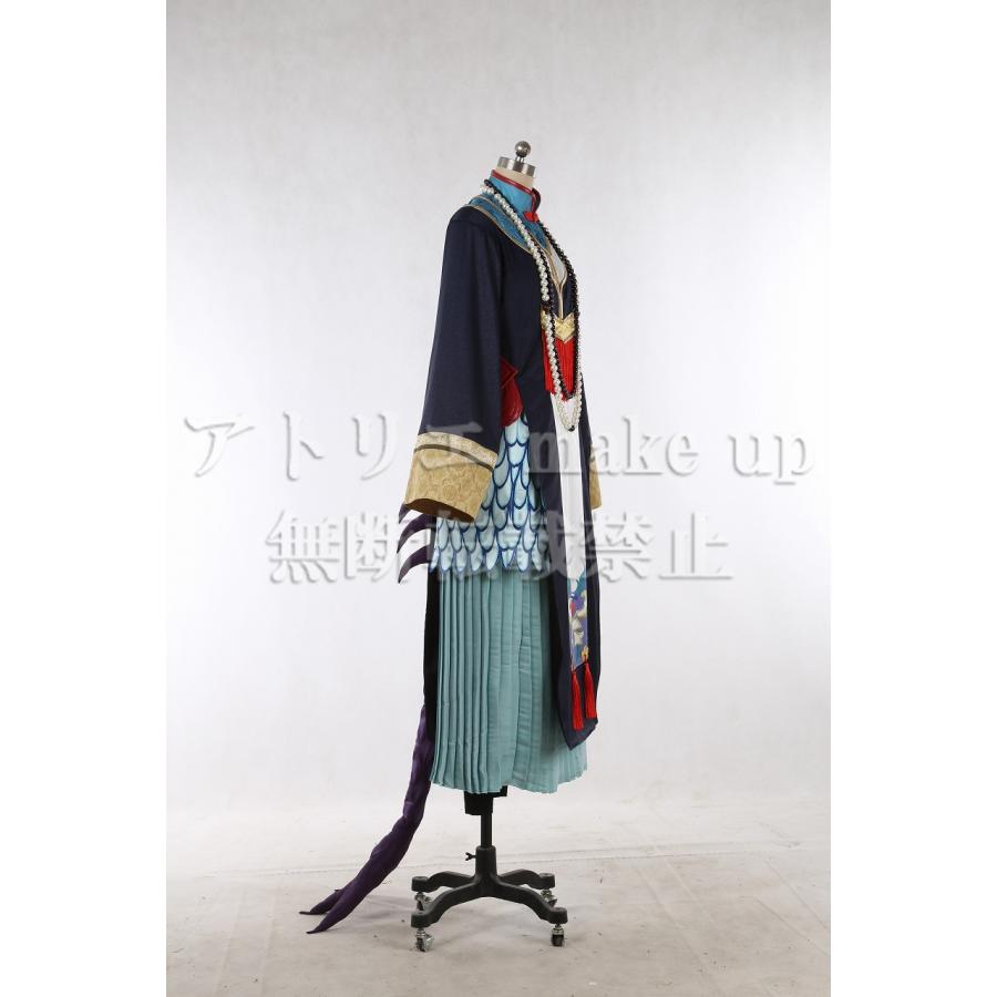 ツイステッドワンダーランド コスプレ 衣装】マレウス スケアリー