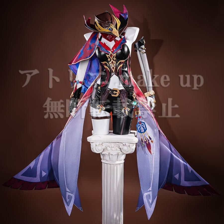 原神 コスプレ 衣装】チャスカ コスチューム アニメ ゲーム オーダー