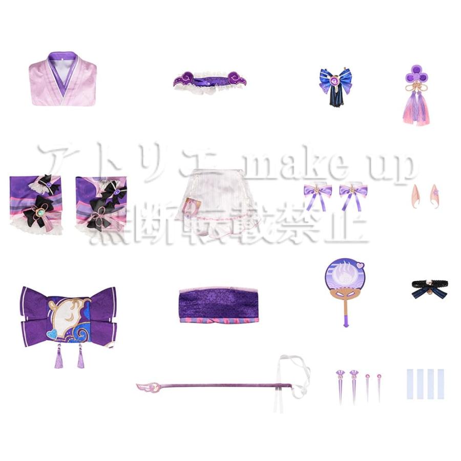 原神 コスプレ 衣装】夢見月瑞希 コスチューム アニメ ゲーム オーダー