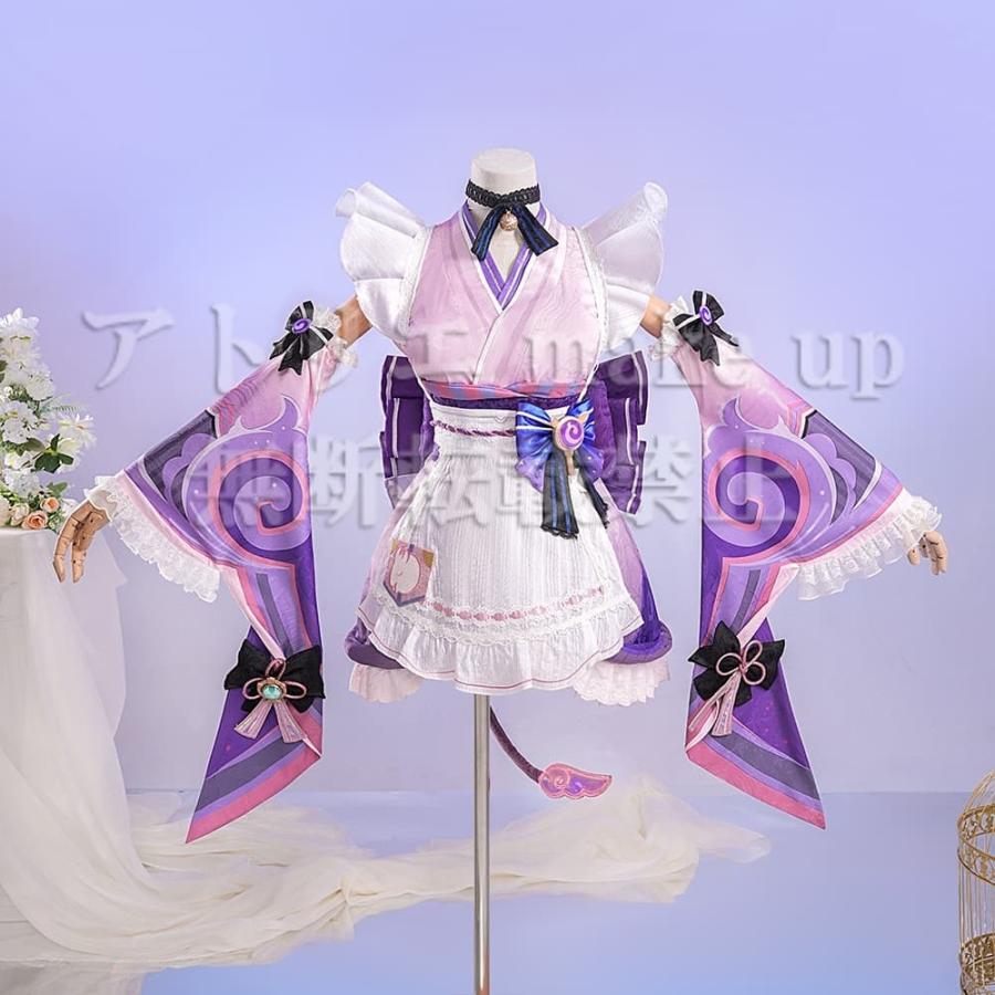 原神 コスプレ 衣装】夢見月瑞希 コスチューム アニメ ゲーム オーダー