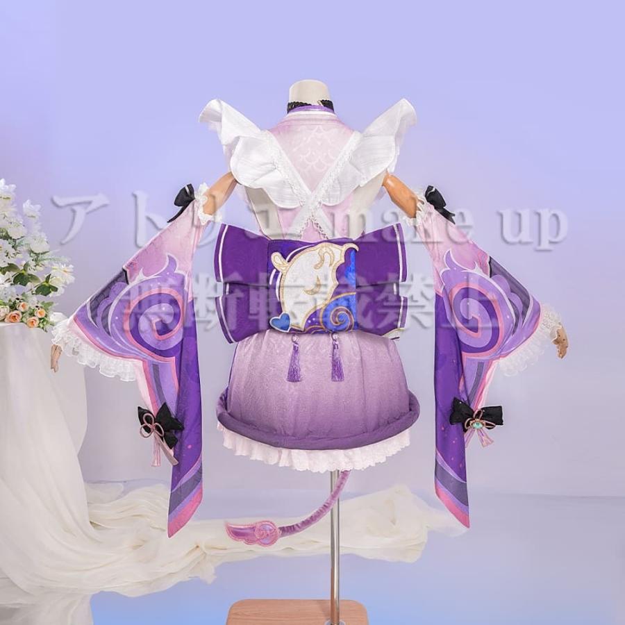 原神 コスプレ 衣装】夢見月瑞希 コスチューム アニメ ゲーム オーダー