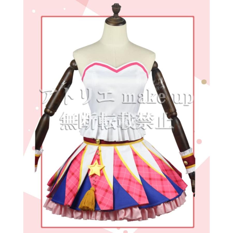 アイカツ！ コスプレ 衣装】大空 あかり ハロウィン