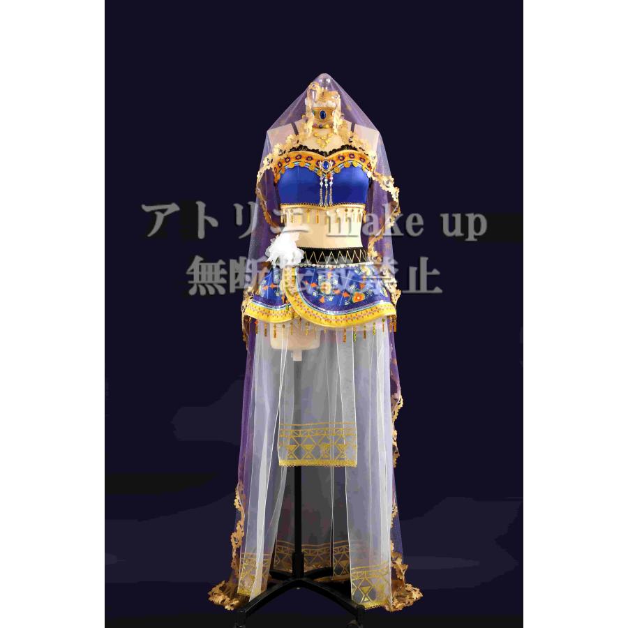 lovelive ラブライブ コスプレ 衣装】覚醒 園田 海未 踊り子編