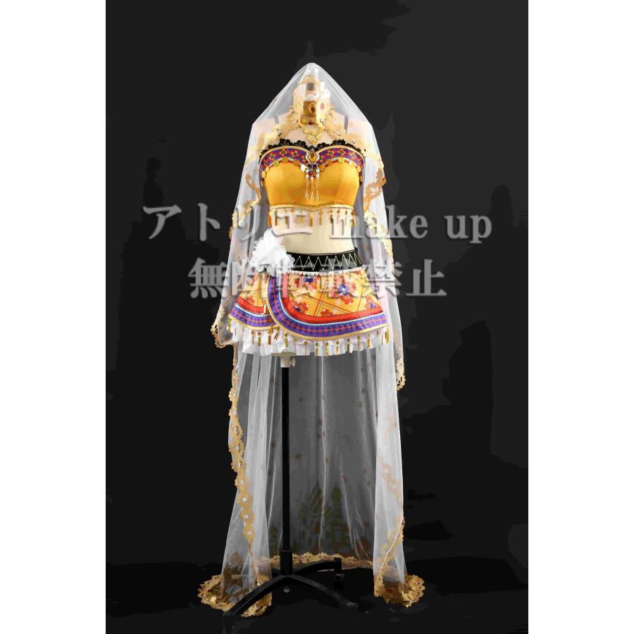 踊り子編 星空凛 覚醒後 コスプレセット 星空凛 踊り子 コスプレ