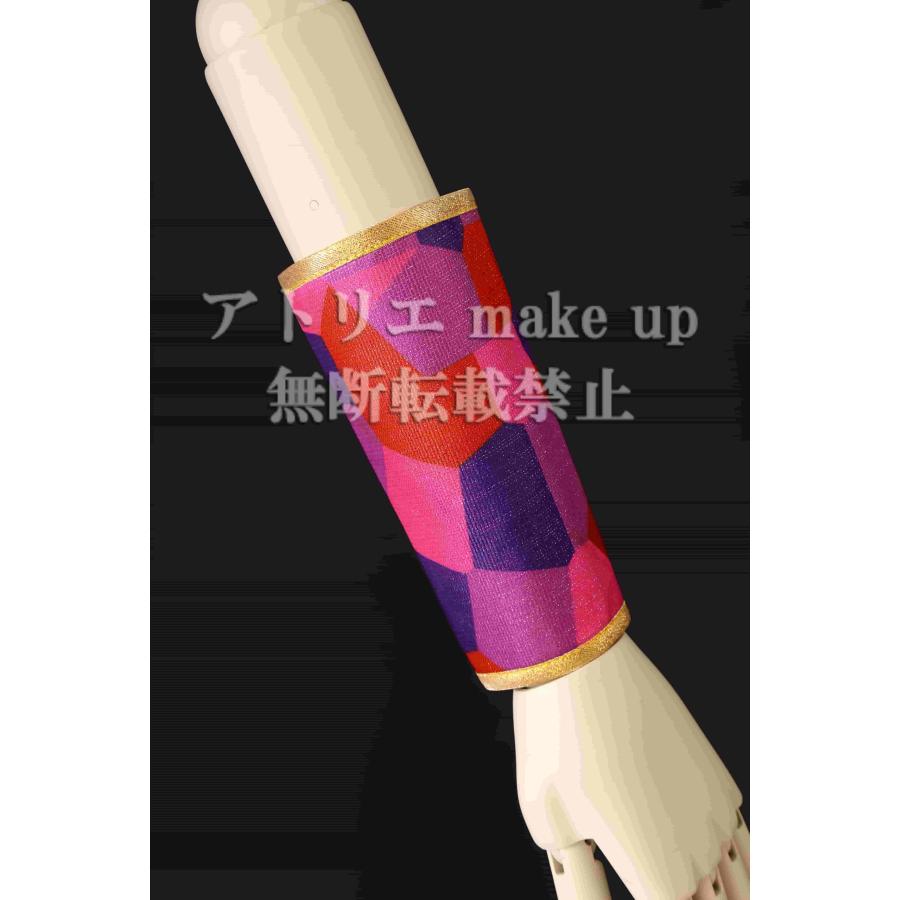 lovelive ラブライブ コスプレ 衣装】覚醒 西木野 真姫 踊り子編