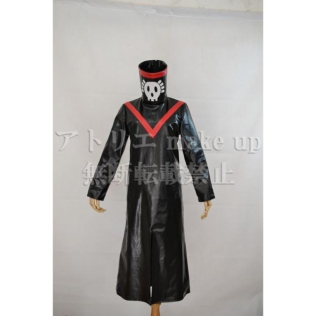 HUNTER×HUNTER ハンターハンター コスプレ 衣装】幻影旅団 フェイタン