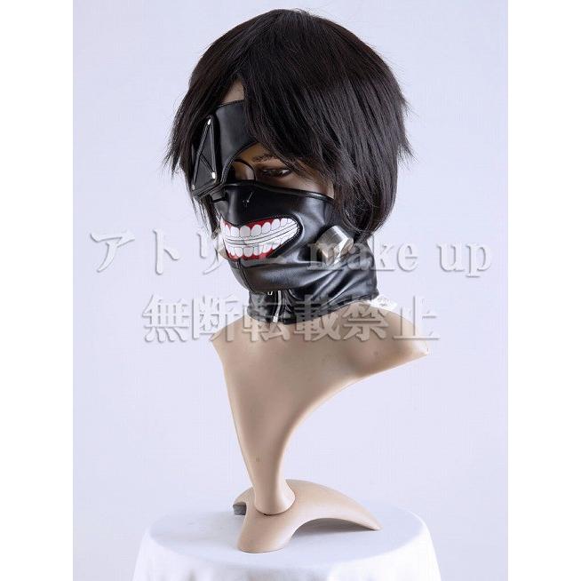 東京喰種 トーキョーグール コスプレ 衣装 金木研 マスク グール ウタさん コスプレ Cosplay Td099 アトリエ メイクアップ 通販 Yahoo ショッピング