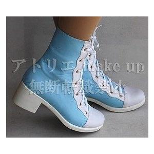 DanceEvolution ARCADE コスプレブーツ cosplay shoes 靴】DEA 西園寺